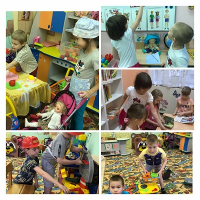 Игра - ведущий вид деятельности в детском саду